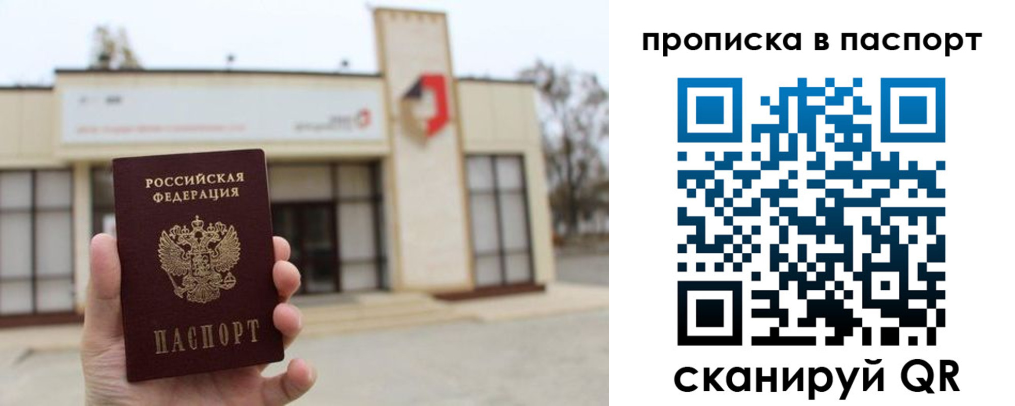 форма 3 в Кушве